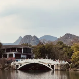 Bridge